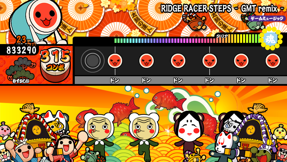 ꡼ No.004 | ݤã VСפڡǤϥ˥ʤ3η3ʤ̵ָۿ