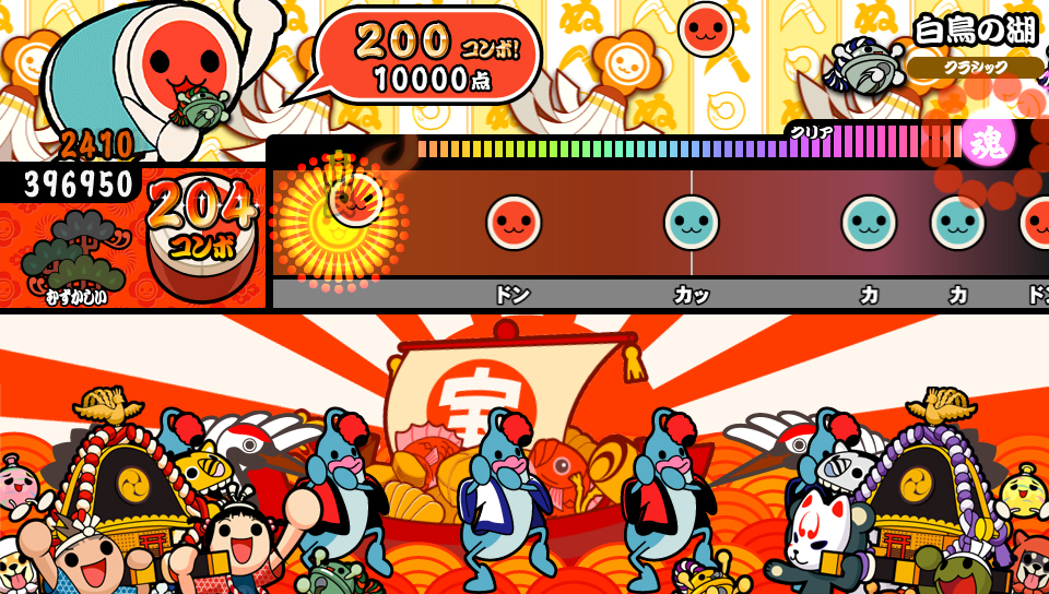 ꡼ No.008 | ݤã VСפڡǤϥ˥ʤ3η3ʤ̵ָۿ