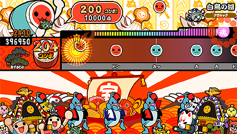 ꡼ No.008Υͥ / ݤã VСפڡǤϥ˥ʤ3η3ʤ̵ָۿ