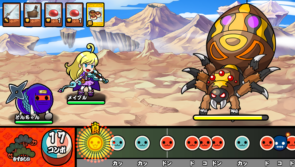 ꡼ No.008 | ݤã VСפڡۿܡɶʤեɥȤΰͷ٤θǤۿ