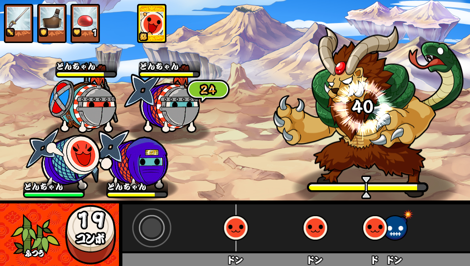 ꡼ No.009 | ݤã VСפڡۿܡɶʤեɥȤΰͷ٤θǤۿ