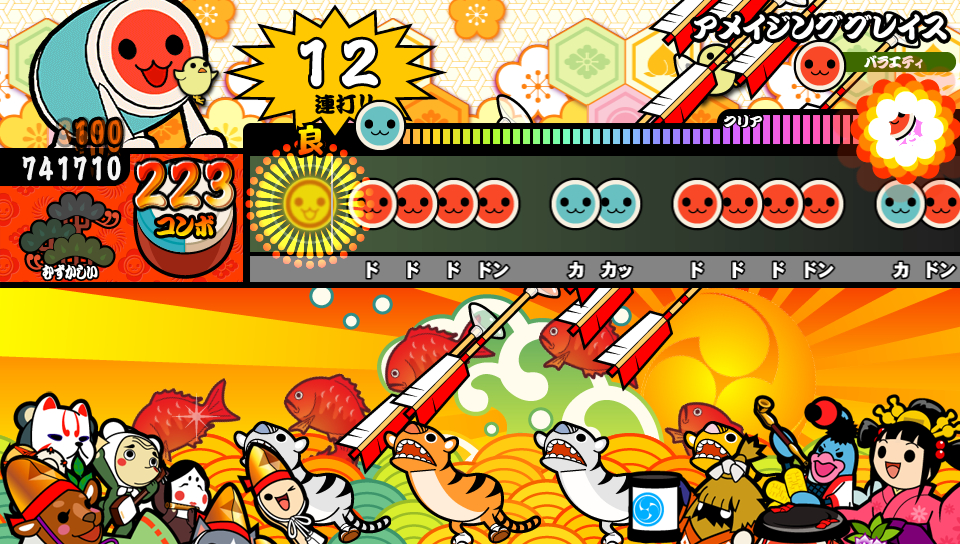 ꡼ No.010 | ݤã VСפڡۿܡɶʤեɥȤΰͷ٤θǤۿ