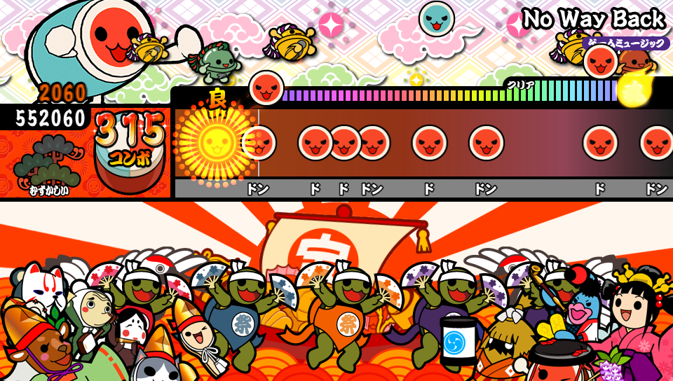 ꡼ No.011 | ݤã VСפڡۿܡɶʤեɥȤΰͷ٤θǤۿ