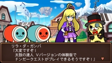 画像ギャラリー No.006のサムネイル画像 / 「太鼓の達人 Vバージョン」の早期購入キャンペーンで配信されるボーカロイド曲が公開。演奏ゲームやドンだークエストの一部が遊べる体験版も配信