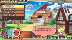 画像ギャラリー No.007のサムネイル画像 / 「太鼓の達人 Vバージョン」の早期購入キャンペーンで配信されるボーカロイド曲が公開。演奏ゲームやドンだークエストの一部が遊べる体験版も配信