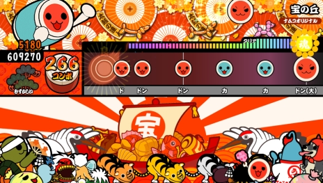 ꡼ No.012Υͥ / ݤã VСפڡۿܡɶʤեɥȤΰͷ٤θǤۿ