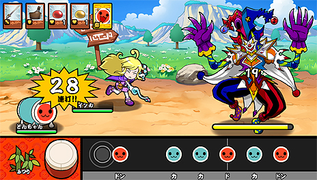 太鼓の達人 Vバージョン 早期購入キャンペーン配信楽曲の3曲目は Dr Wily Stage 1 に ドンだークエスト の最新情報も 太鼓の達人 Vバージョン 早期購入キャンペーン配信楽曲の3曲目は Dr Wily Stage 1 に ドンだークエスト の最新情報も
