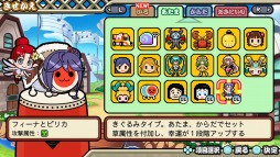 ꡼ No.002Υͥ / ݤã VСסɼ֥ӥäȥ󥰥ڡ󡪡פη̤ȯɽˡ֥󥯥˥VפȤΥܤ