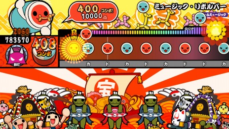 画像ギャラリー No.005のサムネイル画像 / 「太鼓の達人 Vバージョン」,投票企画「ビタッとソングキャンペーン!」の結果が発表に。「チェインクロニクルV」とのコラボも決定