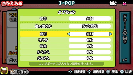 ꡼ No.006 | ݤã VСס֥ͥȡפ֥󥸥 ɥ꡼פʤɤʤɲóڶʤȽ󥸳ڶʤɲۿ