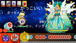 ꡼ No.006Υͥ / 饹ܥϼ¼̤ξӹҤ󡣡ݤã VС׿󤬸