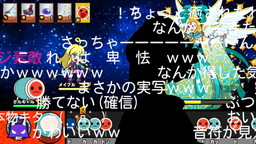 ꡼ No.007Υͥ / 饹ܥϼ¼̤ξӹҤ󡣡ݤã VС׿󤬸