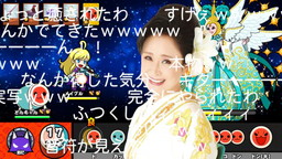 ꡼ No.008Υͥ / 饹ܥϼ¼̤ξӹҤ󡣡ݤã VС׿󤬸