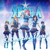 画像ギャラリー No.003のサムネイル画像 / 「太鼓の達人 Vバージョン」,第2回ビタっとソングキャンペーンの選出曲が公開