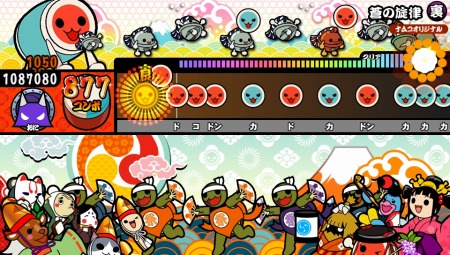 太鼓の達人 Vバージョン 追加dlcを2月4日に配信 鉄血のオルフェンズ 主題歌も 太鼓の達人 Vバージョン 追加dlcを2月4日に配信 鉄血のオルフェンズ 主題歌も
