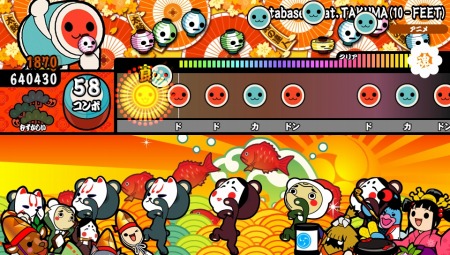 ꡼ No.006Υͥ / ݤã VСɲDLC24ۿŴΥե󥺡׼Τ