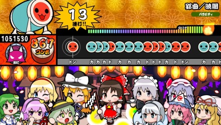 ꡼ No.010Υͥ / ݤã VСɲDLC24ۿŴΥե󥺡׼Τ