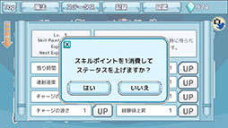 ꡼ No.011Υͥ / ơάΥ⤭ڤؤˤꡣAndroidץ֤ʤʤդϿ֤ʤפҲ𤹤֡ʤۤܡޥۥ̿817