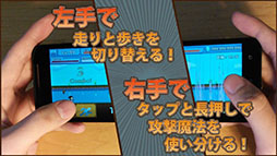 なぜならふたりは振り返らない