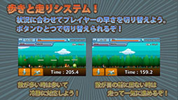 なぜならふたりは振り返らない