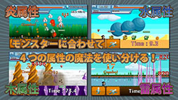 なぜならふたりは振り返らない