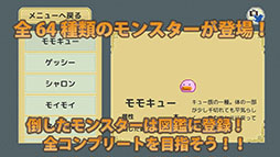 なぜならふたりは振り返らない