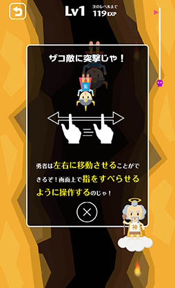 ���������꡼ No.004�Υ���ͥ������ / ��¹���Ϥ�����Ѥ��ⲦƤȲ���ܻؤ������ޥ۸��������������ͦ�ԡפ�Ҳ𤹤�֡ʤۤܡ��������ޥۥ������̿�����818��