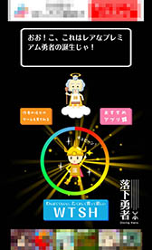 ���������꡼ No.009�Υ���ͥ������ / ��¹���Ϥ�����Ѥ��ⲦƤȲ���ܻؤ������ޥ۸��������������ͦ�ԡפ�Ҳ𤹤�֡ʤۤܡ��������ޥۥ������̿�����818��