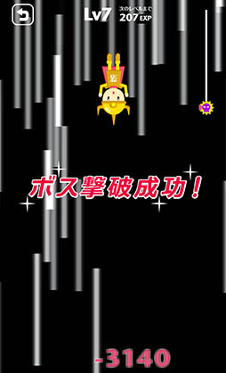 ���������꡼ No.011�Υ���ͥ������ / ��¹���Ϥ�����Ѥ��ⲦƤȲ���ܻؤ������ޥ۸��������������ͦ�ԡפ�Ҳ𤹤�֡ʤۤܡ��������ޥۥ������̿�����818��