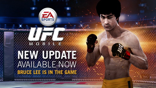 画像ギャラリー No.002のサムネイル画像 / ブルース・リーが「EA SPORTS UFC」に参戦。9月3日まで使用可能