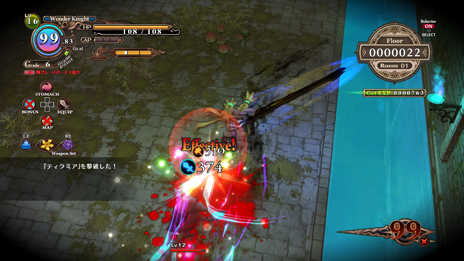 ꡼ No.006 | PS4ɴʼ Revivalפ2015ǯ925ȯꡣPS3ɴʼפˤޤޤǤɲä줿ܺǡȾ¤ɤܵФ