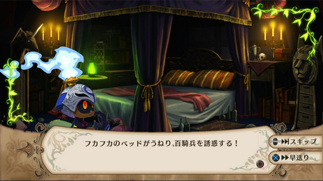 ꡼ No.023 | PS4ɴʼ Revivalפ2015ǯ925ȯꡣPS3ɴʼפˤޤޤǤɲä줿ܺǡȾ¤ɤܵФ