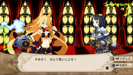 ꡼ No.026 | PS4ɴʼ Revivalפ2015ǯ925ȯꡣPS3ɴʼפˤޤޤǤɲä줿ܺǡȾ¤ɤܵФ