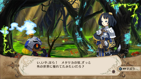 ꡼ No.027 | PS4ɴʼ Revivalפ2015ǯ925ȯꡣPS3ɴʼפˤޤޤǤɲä줿ܺǡȾ¤ɤܵФ