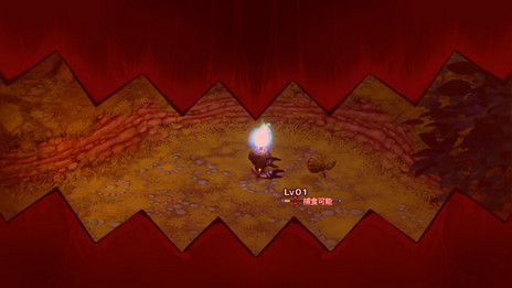 ꡼ No.044 | PS4ɴʼ Revivalפ2015ǯ925ȯꡣPS3ɴʼפˤޤޤǤɲä줿ܺǡȾ¤ɤܵФ