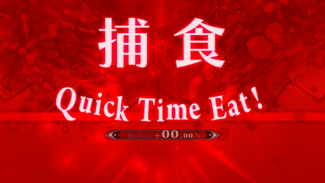 ꡼ No.045 | PS4ɴʼ Revivalפ2015ǯ925ȯꡣPS3ɴʼפˤޤޤǤɲä줿ܺǡȾ¤ɤܵФ