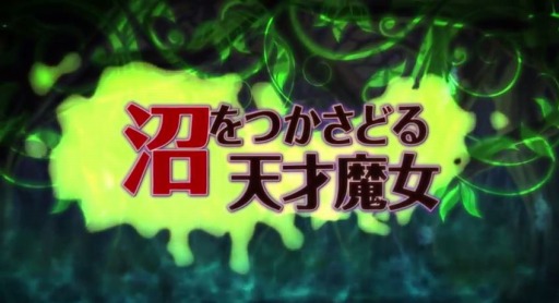 ꡼ No.002 | ɴʼ Revival׼͸֥᥿ꥫפξҲࡼӡȾ¤ɤܵǧ褦