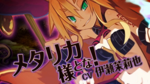 ꡼ No.004 | ɴʼ Revival׼͸֥᥿ꥫפξҲࡼӡȾ¤ɤܵǧ褦