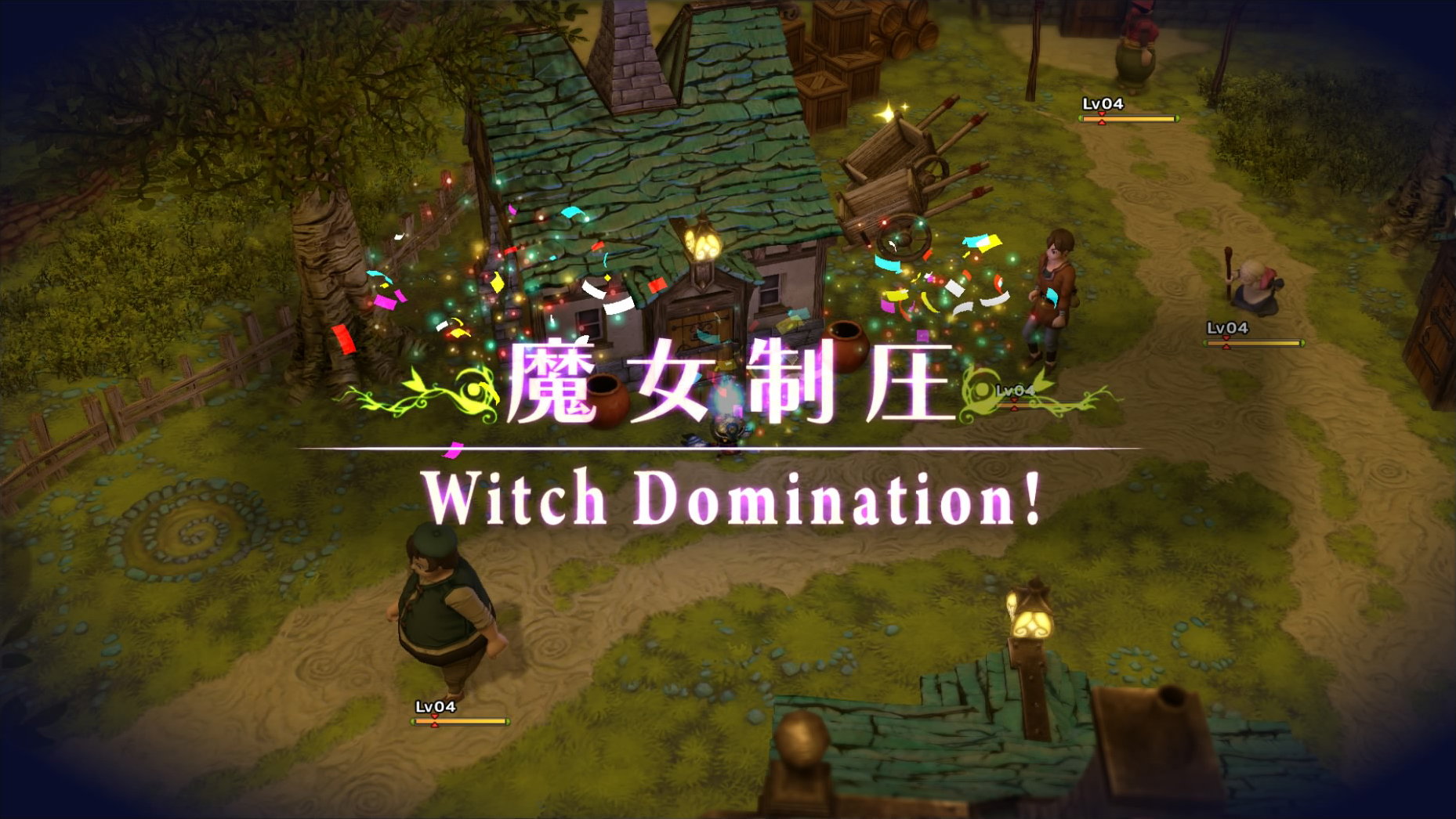 画像集 037 Ps4 魔女と百騎兵 Revival 新ダンジョン 幻影の塔 や戦闘システムの詳細が明らかに