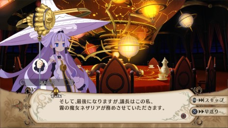 ꡼ No.041 | PS4ɴʼ Revivalס󥸥ȸƤɤƮƥξܺ٤餫