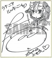 ꡼ No.002 | Nippon1.jpåפǡɴʼ Revivalͽ󥭥ڡ󤬼»