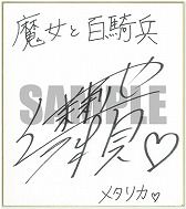 ꡼ No.003 | Nippon1.jpåפǡɴʼ Revivalͽ󥭥ڡ󤬼»