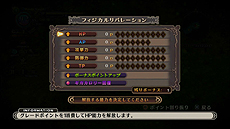 ꡼ No.021 | PS4ɴʼ RevivalסȾ¤ɤȥ᥿ꥫͤ˴ؤܺ٤䡤ʤοʶƥʤɤοǤ