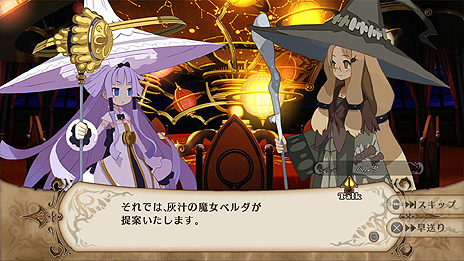 ꡼ No.031 | PS4ɴʼ RevivalסȾ¤ɤȥ᥿ꥫͤ˴ؤܺ٤䡤ʤοʶƥʤɤοǤ