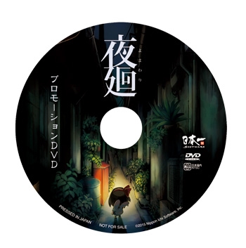 ꡼ No.003 | Nippon1.jpåסޥɻ椬館뽩紶պ1ƤŤ