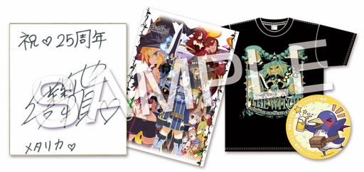 ꡼ No.002Υͥ / ɴʼ״Ϣåץ쥼ȥڡ򳫺