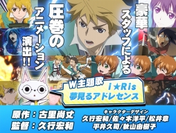 ꡼ No.002 | Хʥॳ饤ȥॹåȤޥ۸RPG֥إ֥AndroidǤӥϡ˥1ä