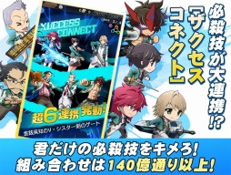 ꡼ No.003 | Хʥॳ饤ȥॹåȤޥ۸RPG֥إ֥AndroidǤӥϡ˥1ä