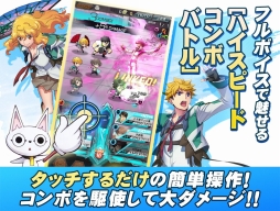 ꡼ No.004 | Хʥॳ饤ȥॹåȤޥ۸RPG֥إ֥AndroidǤӥϡ˥1ä