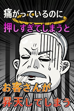 ꡼ No.003Υͥ / Androidåֶ˳ڥޥåƻפ421ۿ